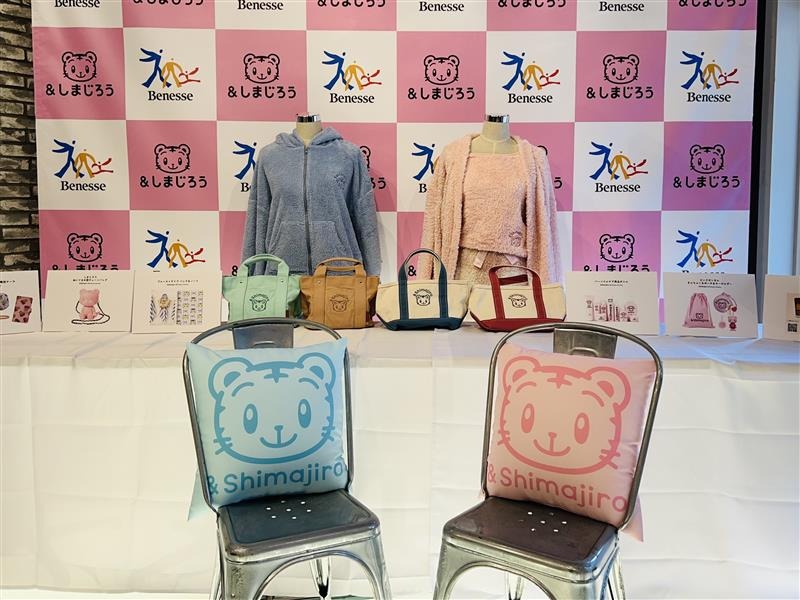 计划于2026年9月推出的“＆小熊”联名服饰及杂货（样品）