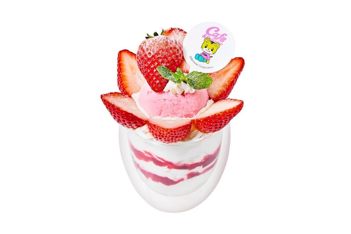 蛋糕芭菲＆小岛 (c) Benesse Corporation 1988-2026 / 小岛