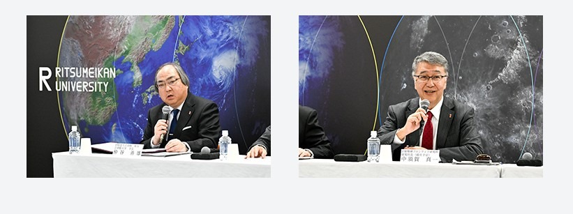 立命馆大学公布研究生院“宇宙地球前沿研究科（暂定名）”规划……预计于2028年设立