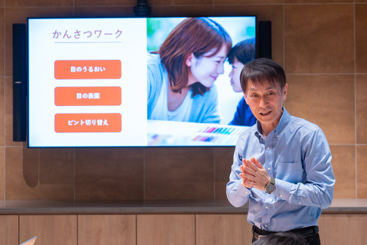 专业事务经理小渊辉明