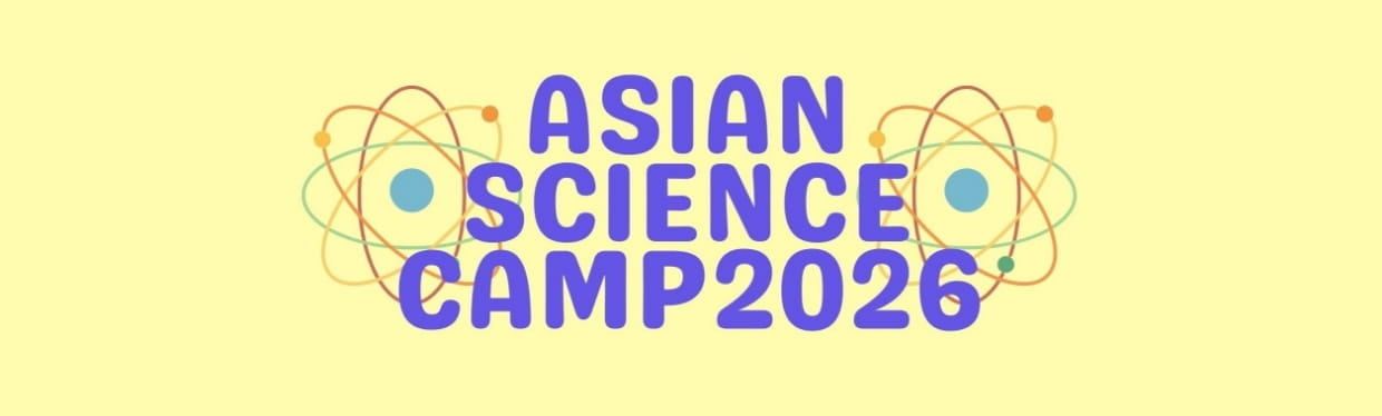 亚洲科学营