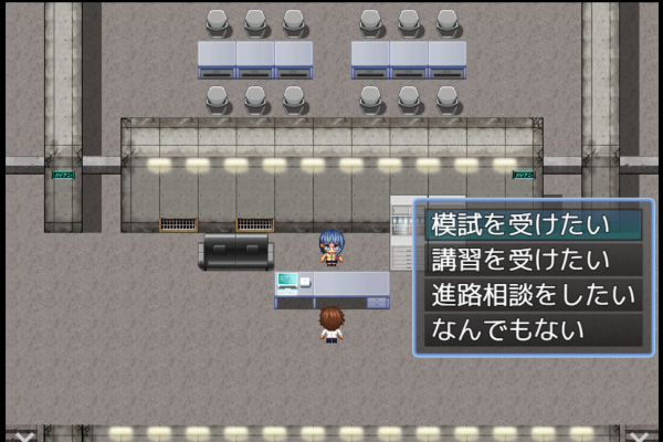 RPG《轻松备考任务》