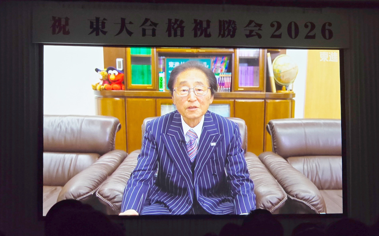 东进高中·东进卫星预备校 理事长 永濑昭幸