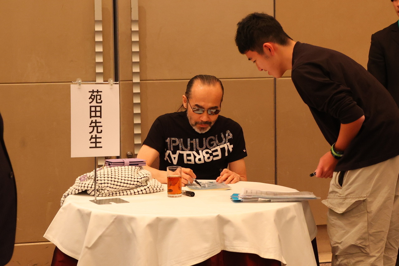 物理 苑田尚之先生