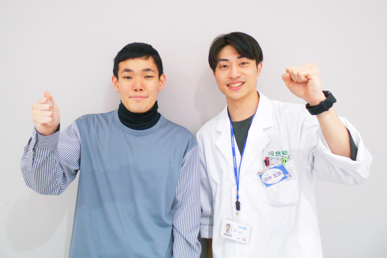 M.K同学（理科三类豪阿克／东海高中毕业）与千种校区绿色课程的辅导老师田中老师