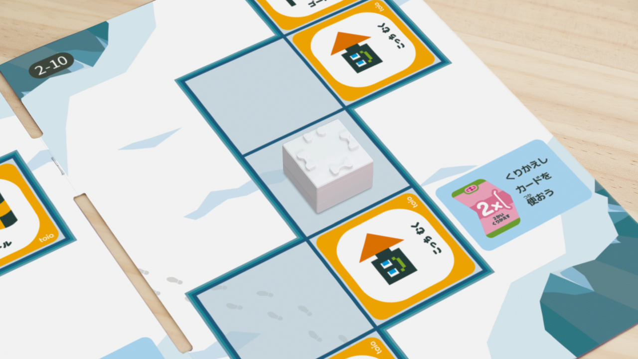 机器人玩具toio：专属内容“toio游乐场指令”