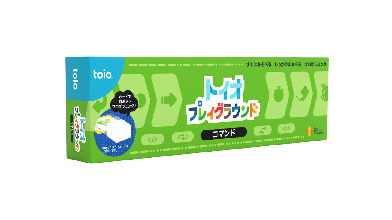 机器人玩具toio：专属内容“toio游乐场指令”