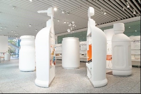 容器文化博物馆