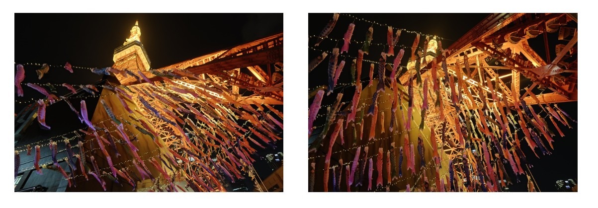 到了晚上，鲤鱼旗也会亮起灯光