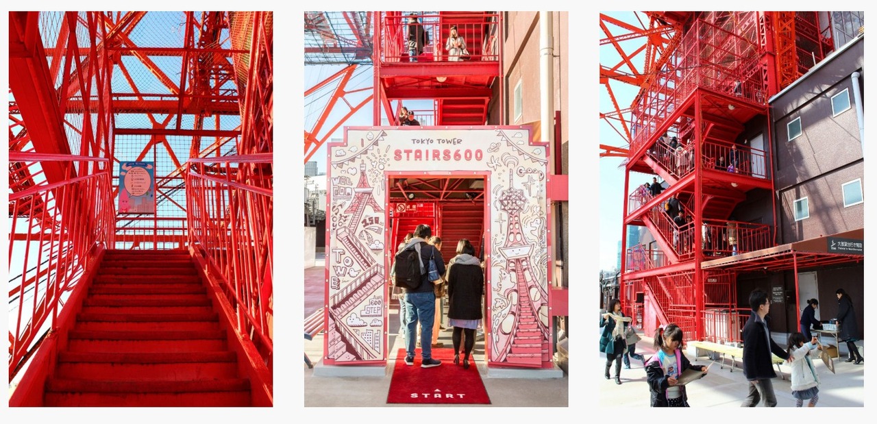 露天外楼梯漫步