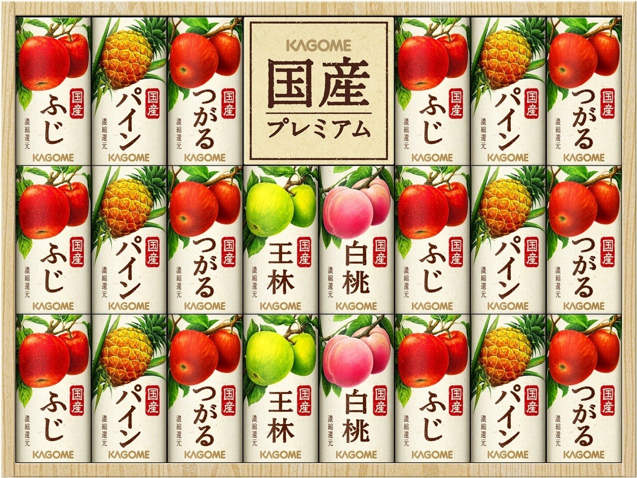 “NASU奶酪知识竞赛”学生组及以下组别的奖品示意图