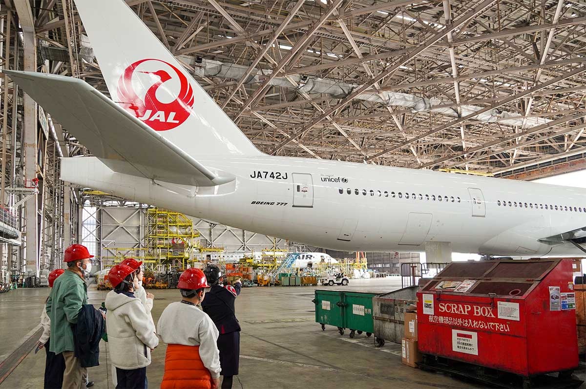 羽田大都会酒店“JAL SKY MUSEUM”参观体验住宿套餐