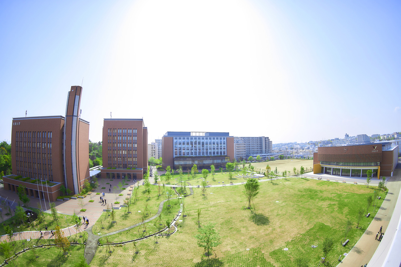 拥有宏伟校园的大和大学