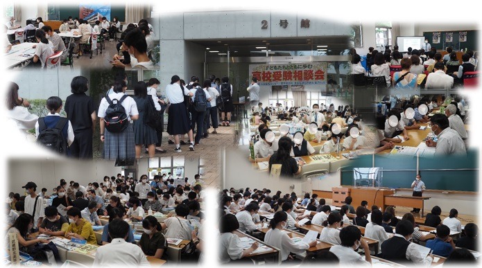 咨询会的现场情况