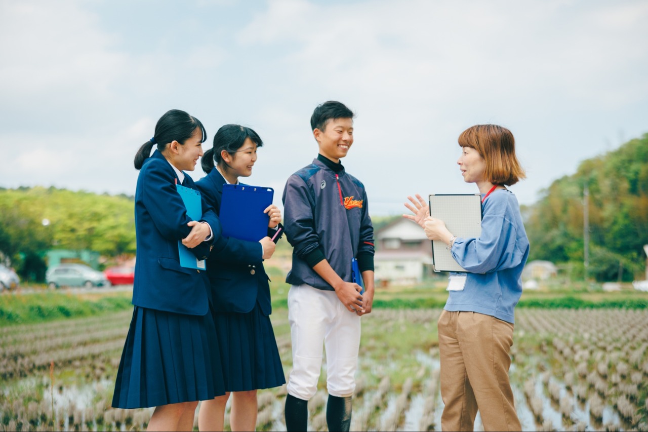 地区未来留学