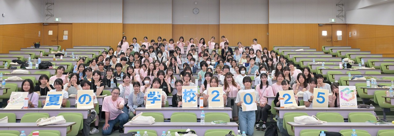 2025年的合影
