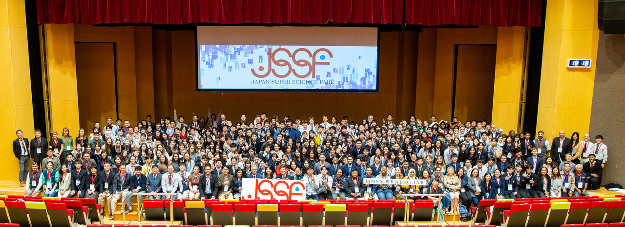 JSSF（国际科学博览会）作为超级科学高中，积极致力于国际科学教育，例如在全国推广由高中生开展的国际合作研究项目。