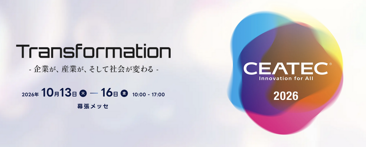 CEATEC 2026