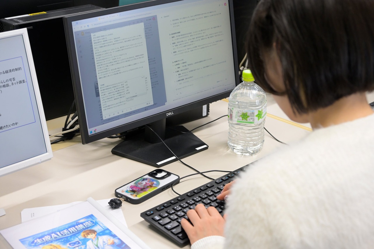 东京工艺大学 3月开讲的首届“生成式AI应用讲座”现场