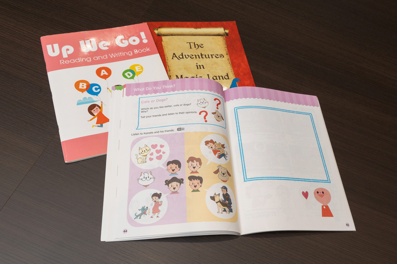 自然掌握英语表达能力的教材