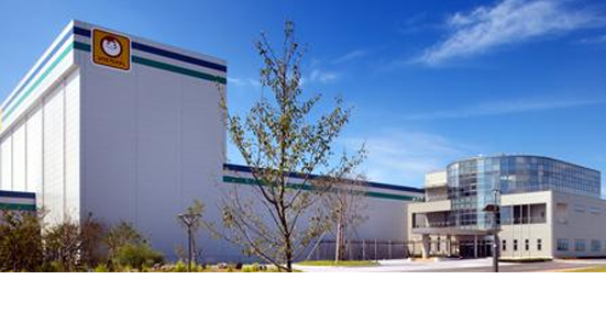 东洋水产 关东工厂（群马县馆林市）