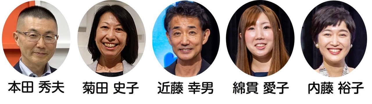 预计出演
