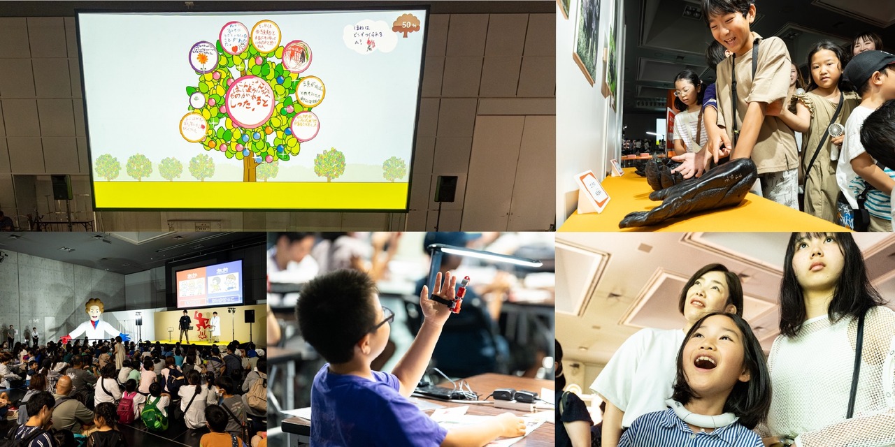 “2025年儿童科学博览会”现场实况