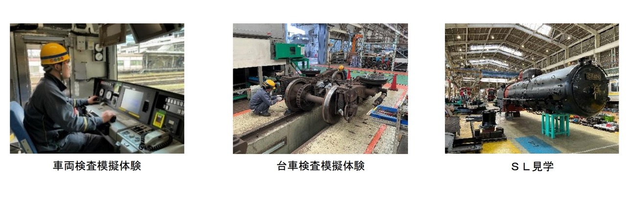 程序示例
