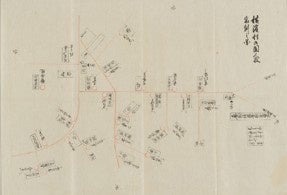 《横滨草图》万延元年（1860）横滨开港资料馆寄存