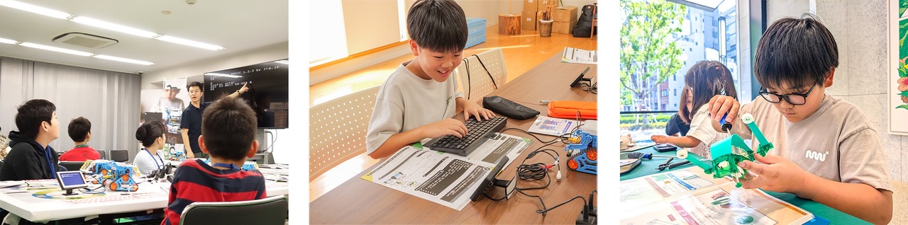 田宫机器人学校