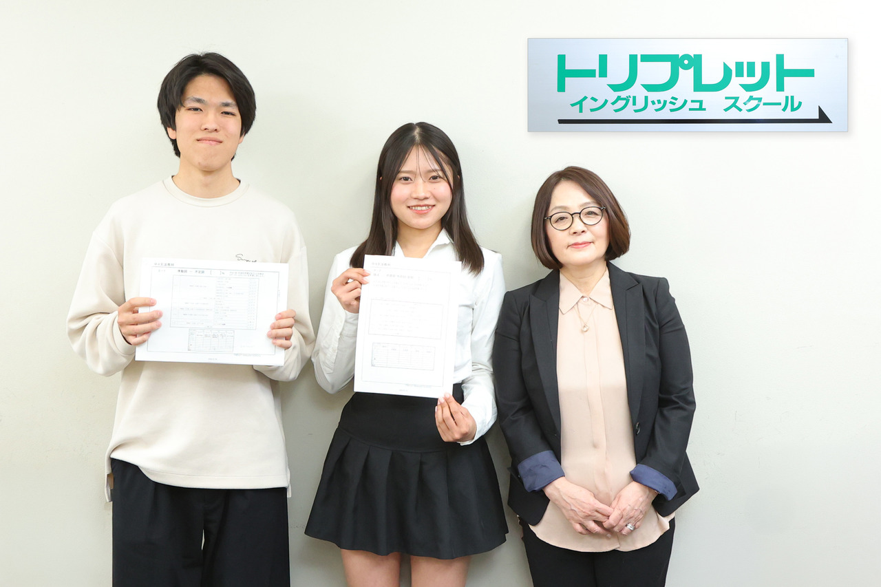 【大学入学考试】考入顶尖大学的考生们选择的“三重组合”——每周仅需8小时，让英语成为逆袭科目