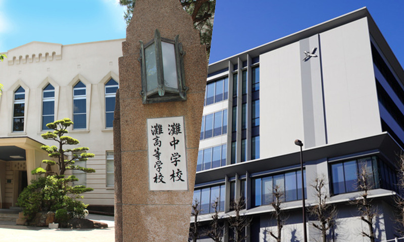 为什么滨学园在攻克名校方面如此擅长？将录取变为必然的教学实力与“现场主义”
