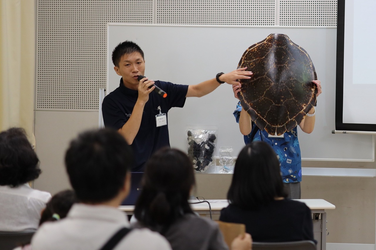 “海洋老师”特别课程