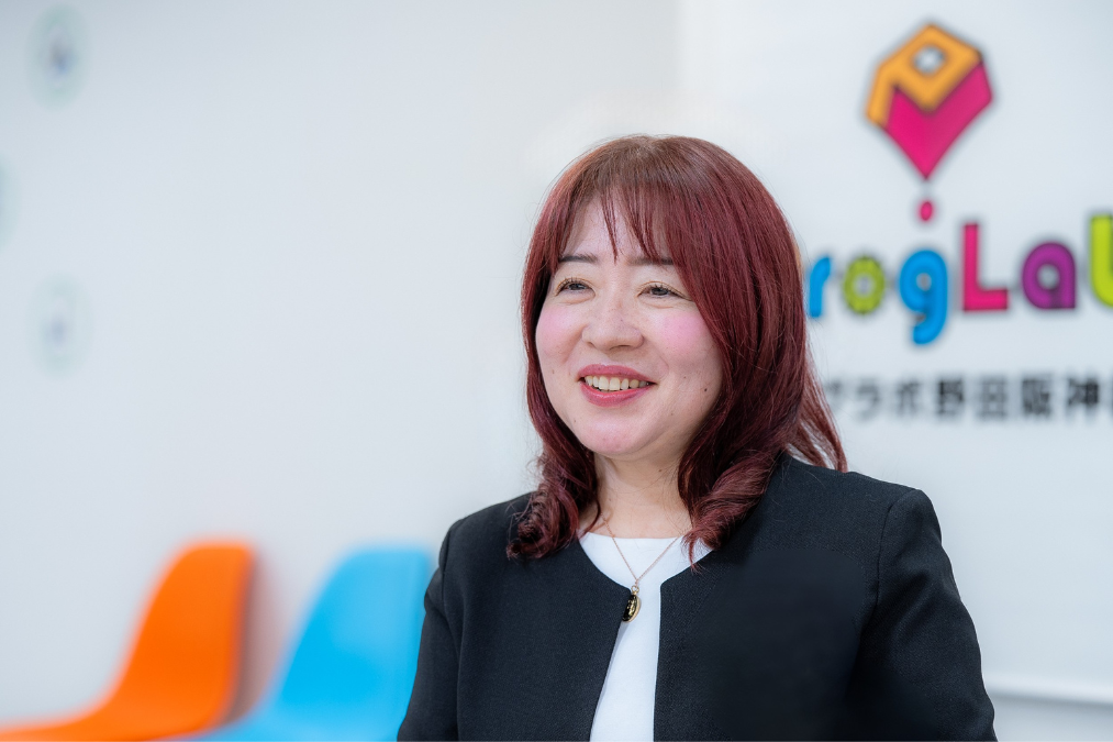 蒲池老师：Prograbo云雀丘花屋敷