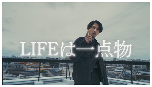 “远离黑工！”（出演：舟平／SAM）