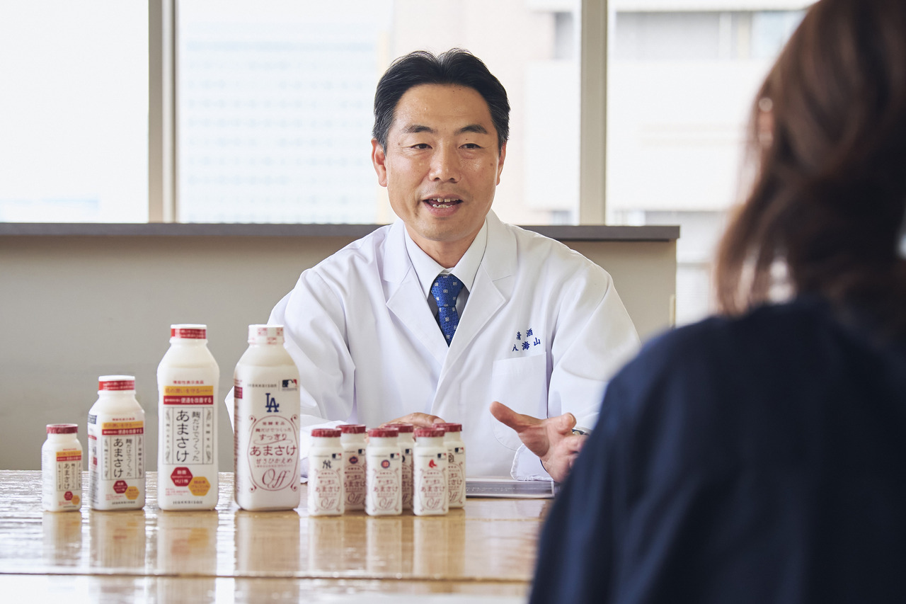 让“麴菌”这一“国菌”更融入日常生活……专访Hakkaisan八海酿造的“甘酒博士”，了解亲子共筑的夏季健康日常