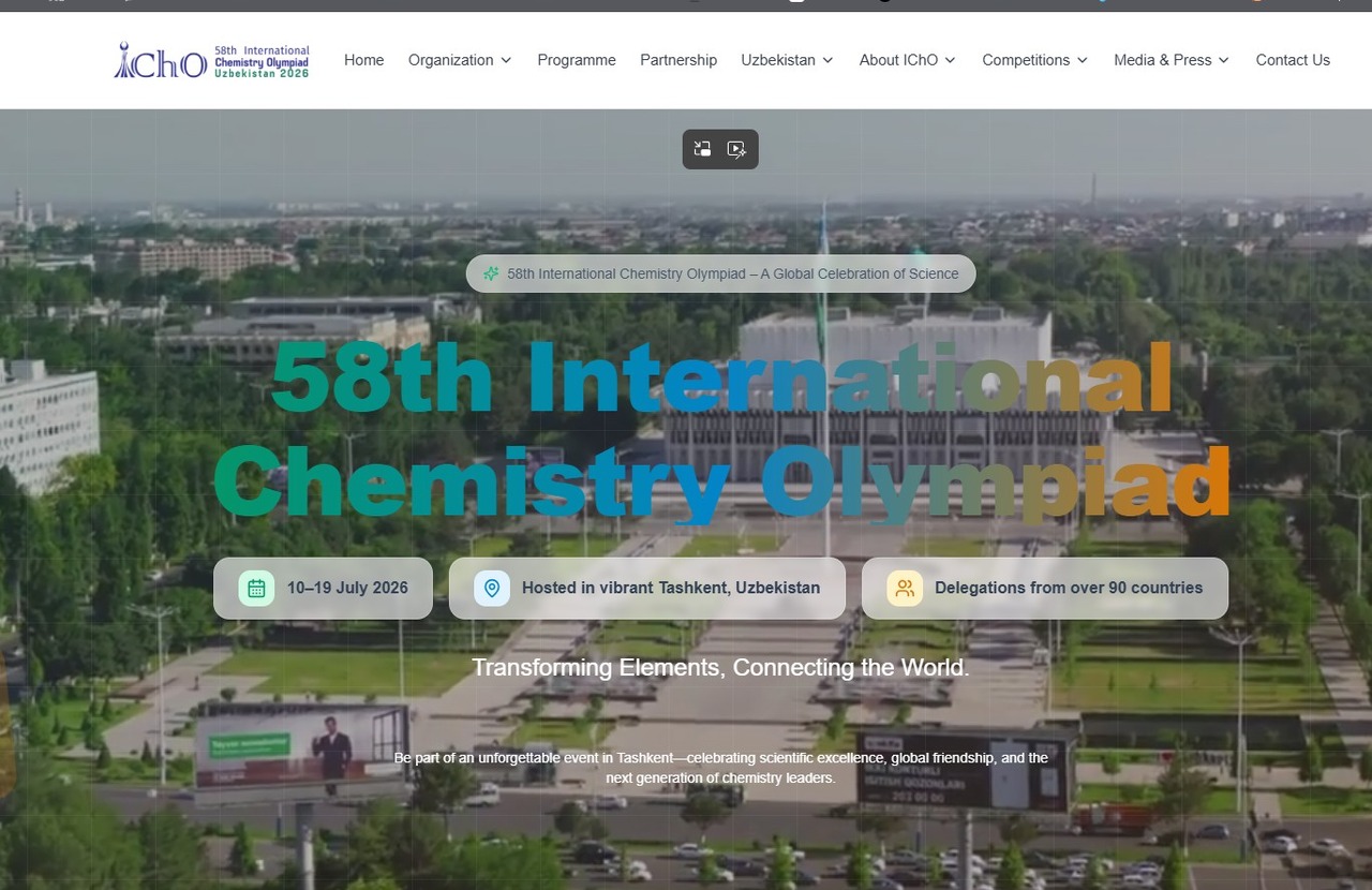 第58届国际化学奥林匹克竞赛（IChO2026）