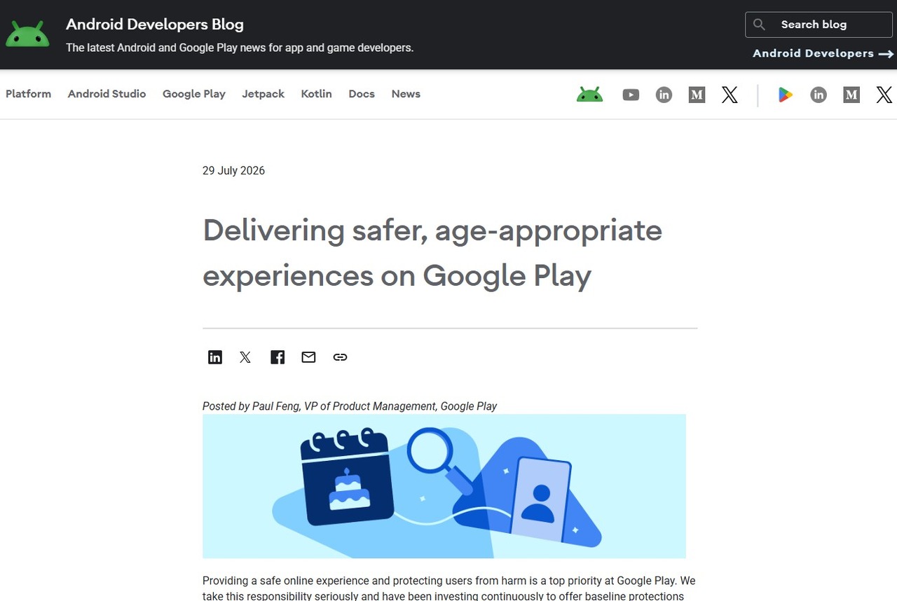 在 Google Play 上提供适合不同年龄段的安全使用环境