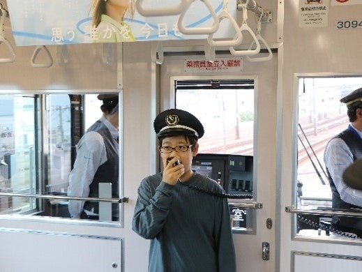 以往活动现场实况（乘务员篇）