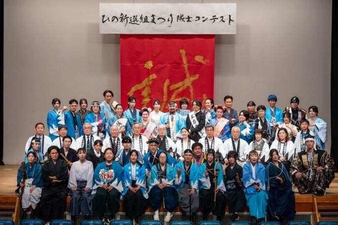 第28届日之新选组祭典 队士竞赛实况