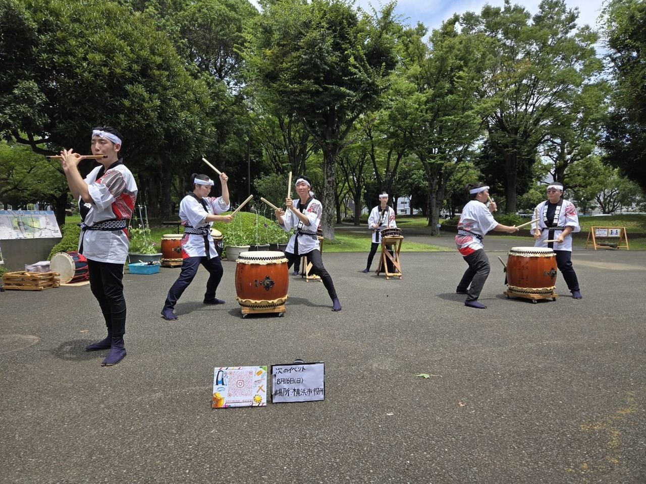 和太鼓演奏