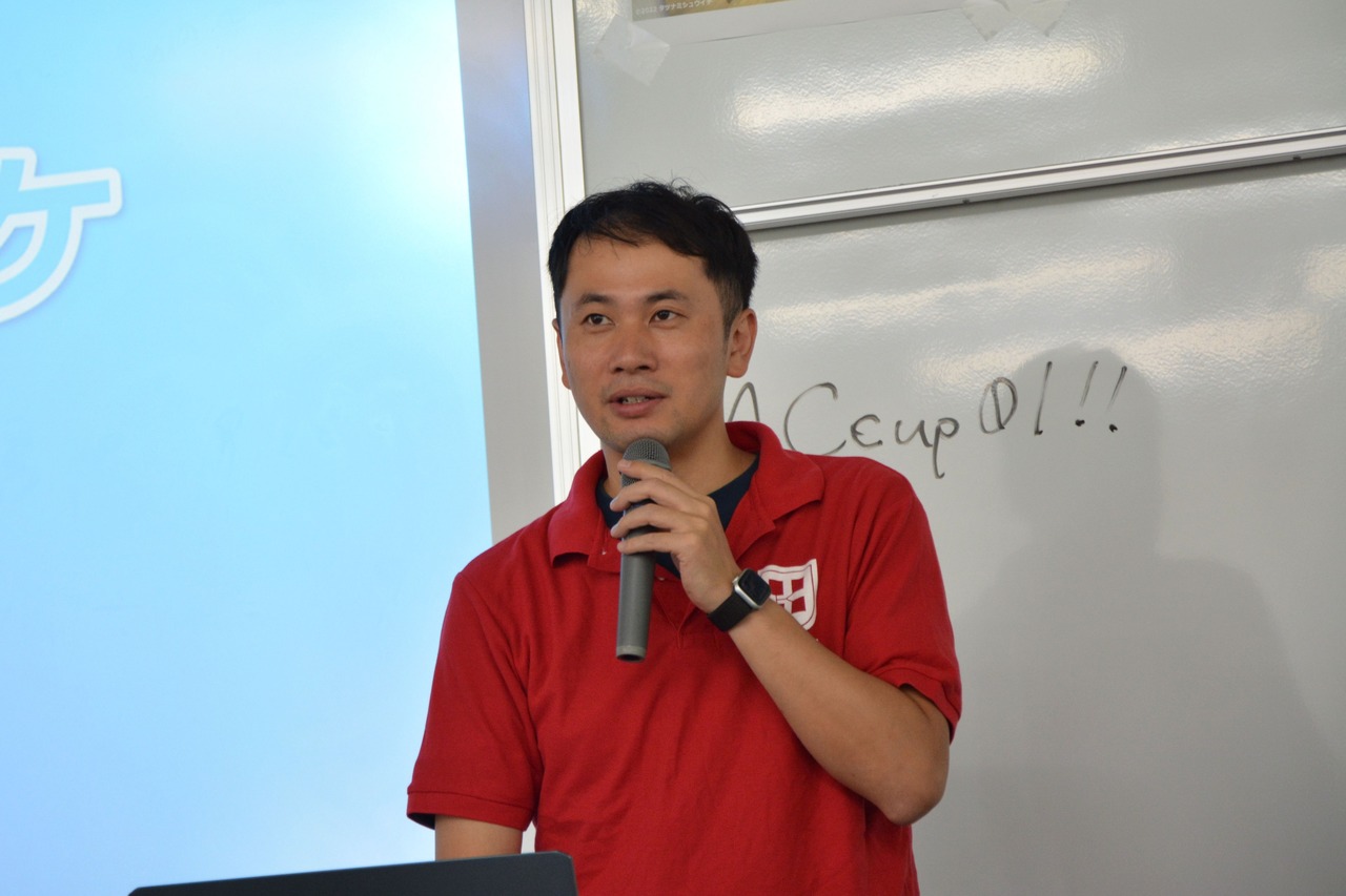 讲师：嘉悦大学 经营经济学院 土井隆副教授