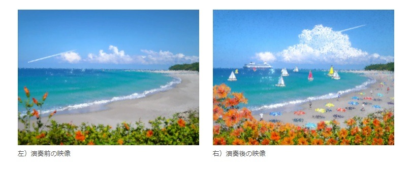 演奏前的视频（左）和演奏后的视频（右）