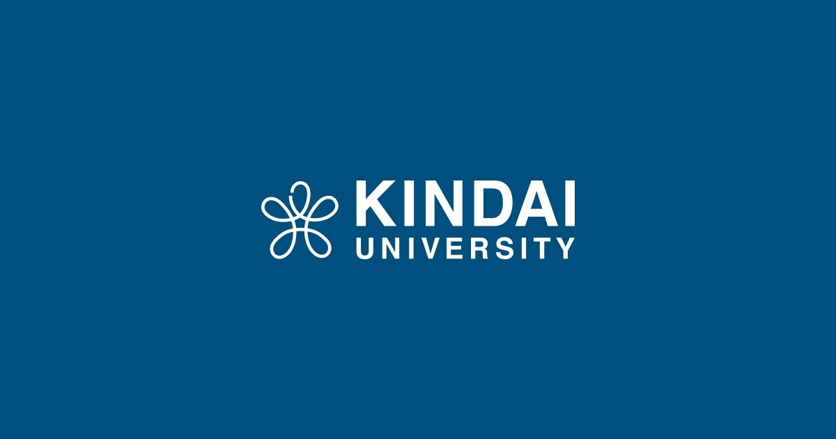 近畿大学
