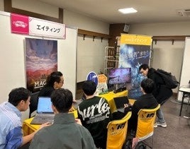 游戏公司展位