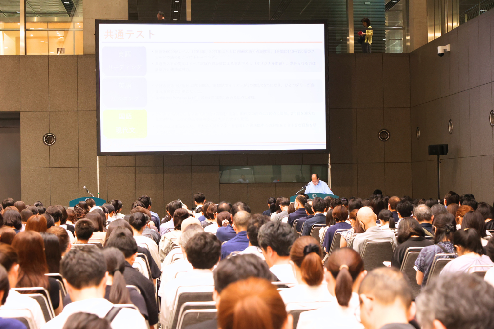 汇集了最新医学院入学考试信息的医学院个性化升学咨询会及特别讲座会场的现场情况