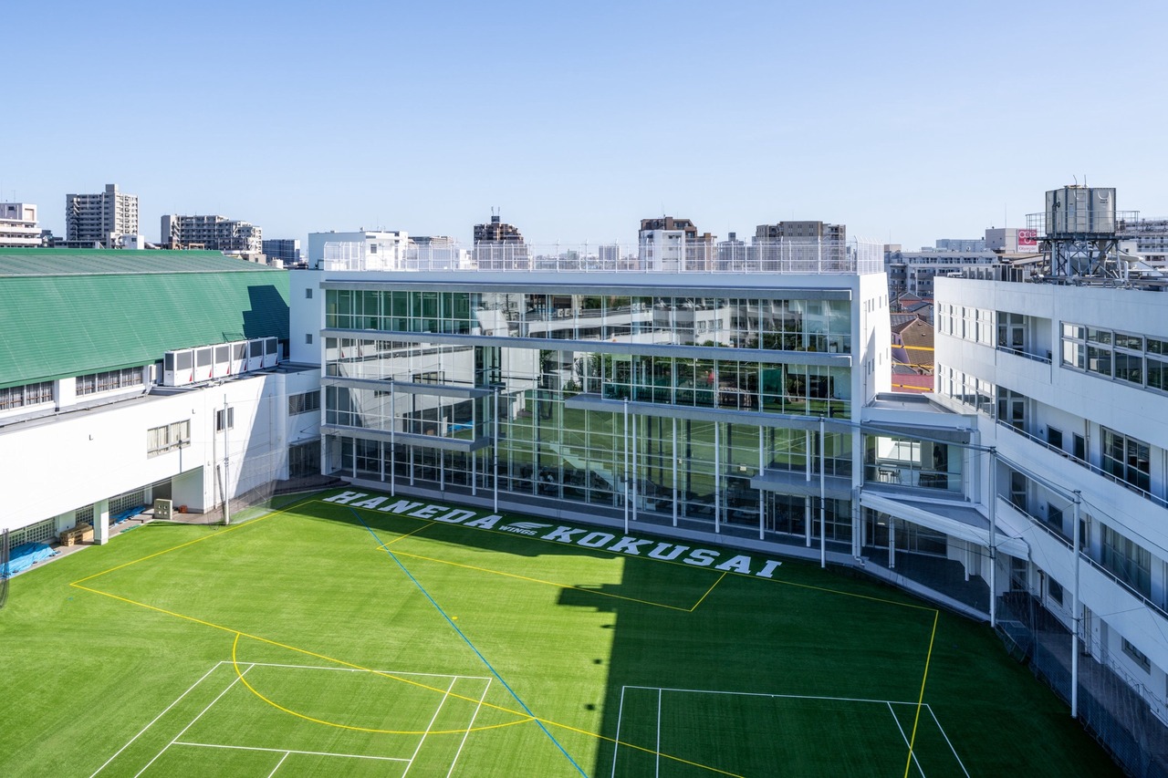 羽田国際中学校 南校舎