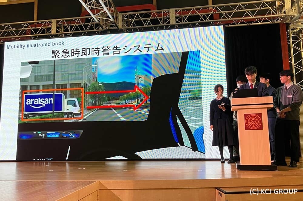 2025年度活动举办时的场景