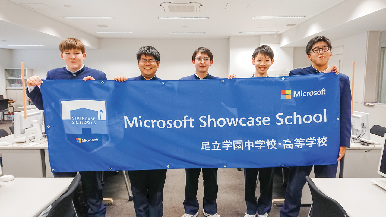 这是微软总部首次将一所初高中学校认定为“Microsoft Showcase School”的教育ICT先进学校