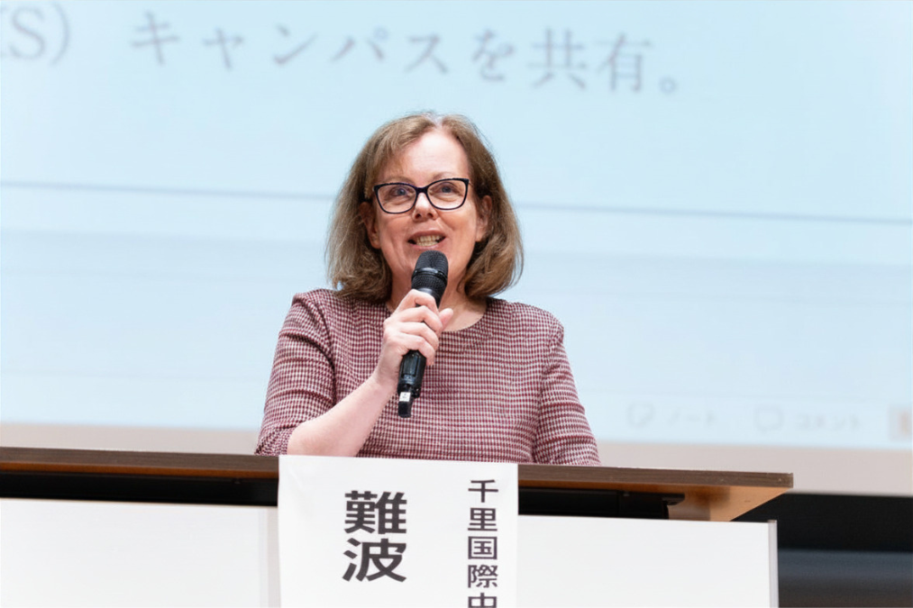 难波弗朗西斯女士，关西学院千里国际初中部·高中部校长